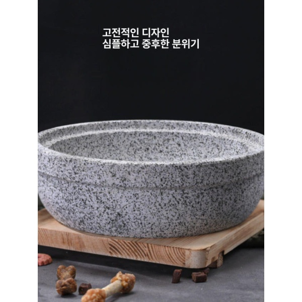 프리미엄 2칸 그릇돌 석재 깨무늬 강아지 사료접시 직경 12cm 안움직이는 석재 직경 12cm - 상세 이미지 3