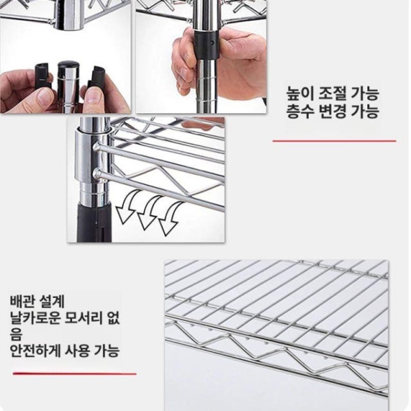 스마트 주방 수저 뚜껑있는 식기 정리대 접시 식기건조대 61x61x104 3층 61x61x104 3층 - 상세 이미지 3