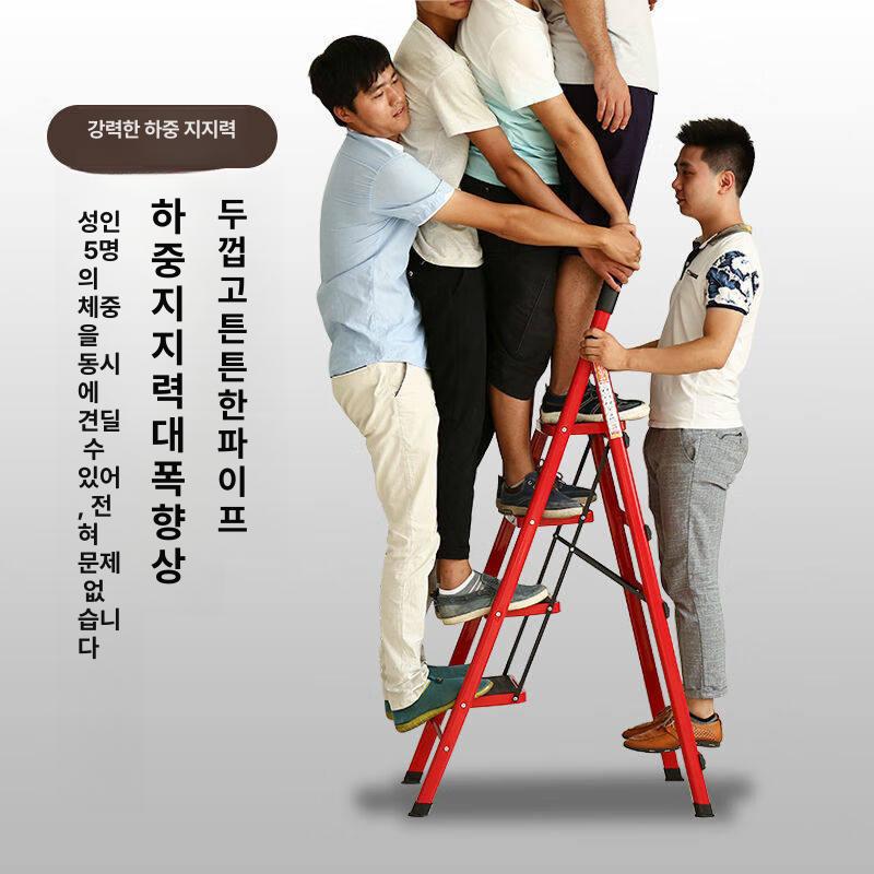접이식 가벼운 간이 이동식 가정용 작업용 안전 스텝 화이트 4단 사다리 다기능 접이식 사다리 - 상세 이미지 5