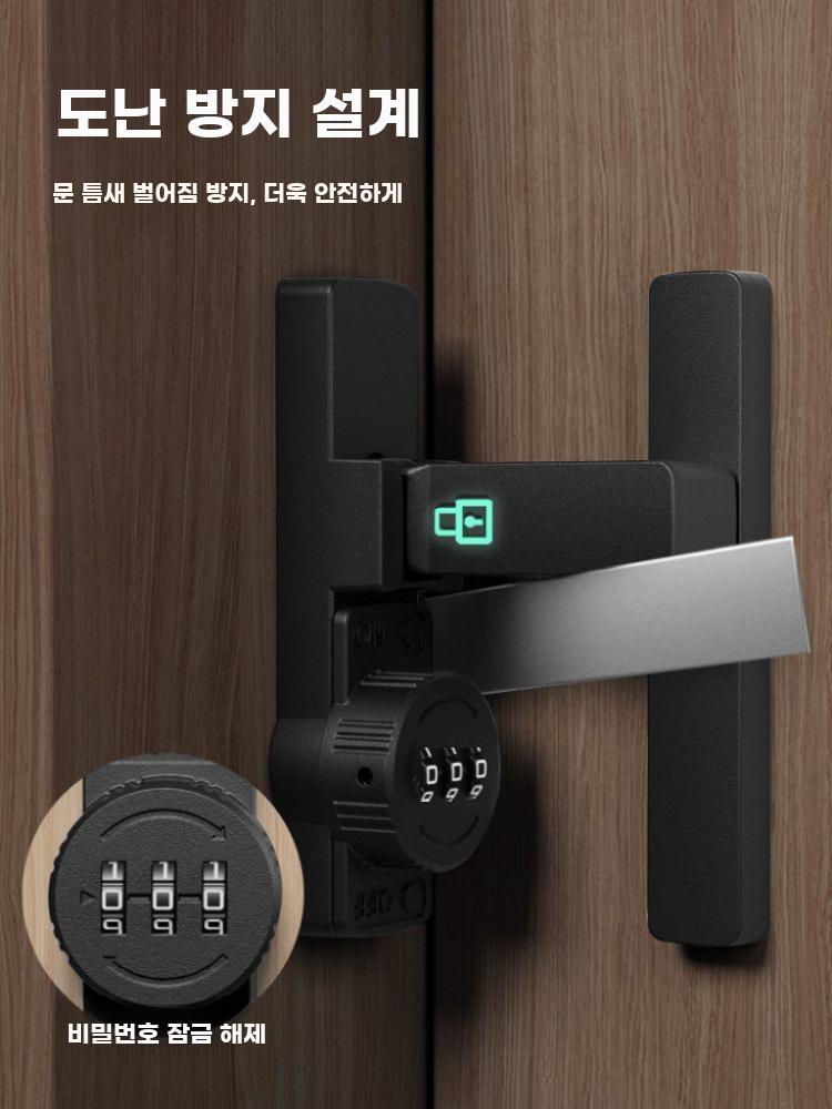 무타공 도어락 문잠금 도어 잠금장치 버클 미니도어락 플랫 블랙 - 상세 이미지 3