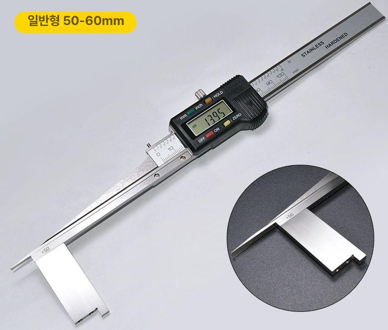 디지털 틈새 게이지 눈금자 테이퍼 측정기 크랙 단차 0.2-10MM - 상세 이미지 4