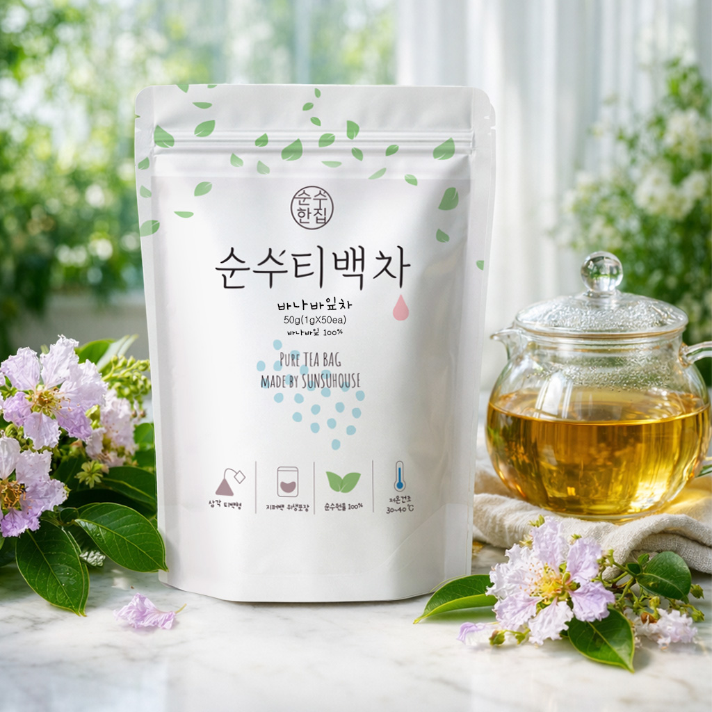 순수한집 바나바잎차 바나나잎차 티백 50개입 - 상품 이미지