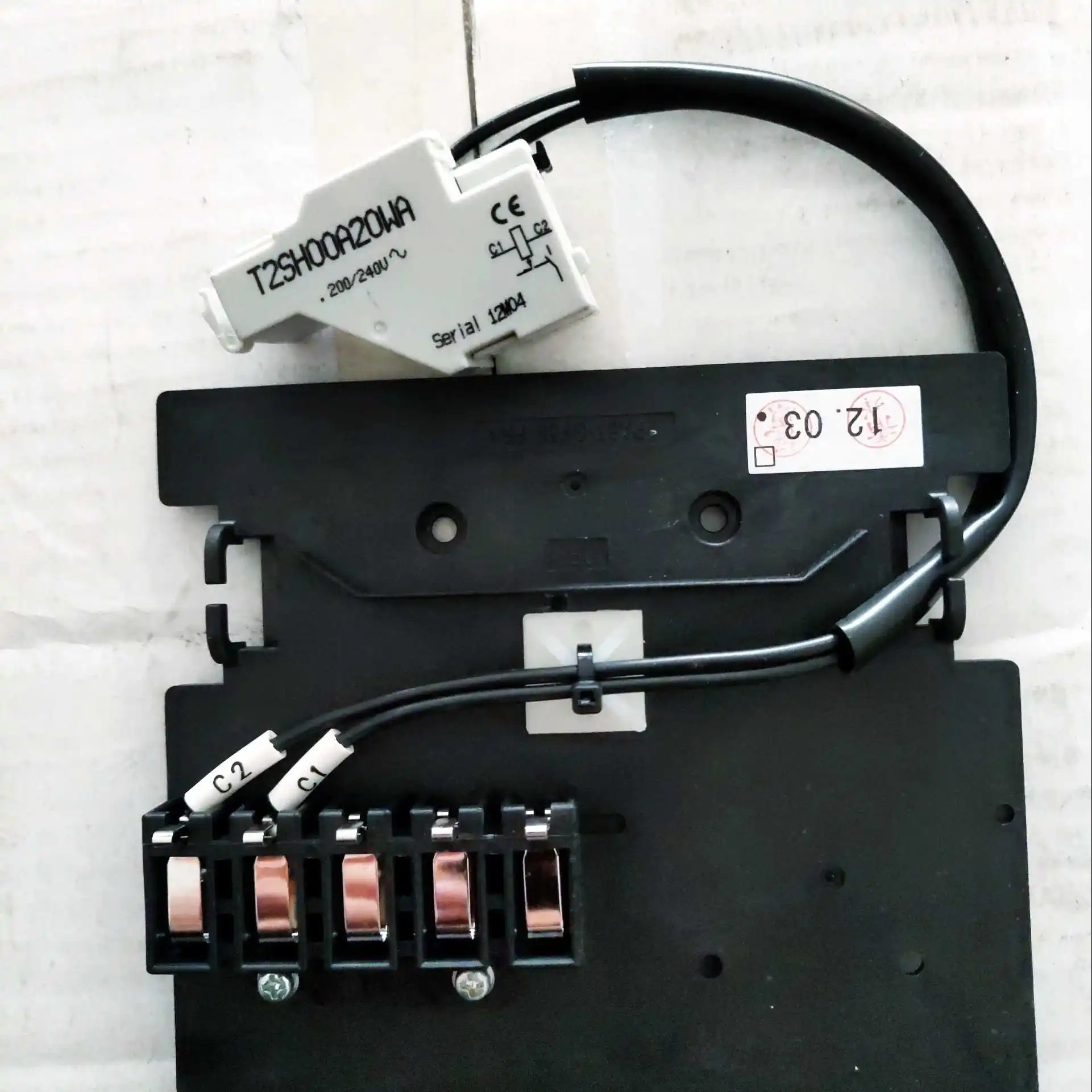 테라사키 T2SH00A20WA 200/240V