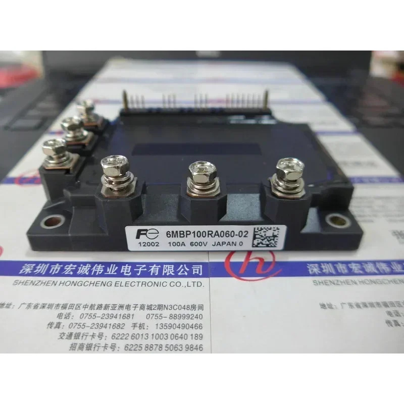 오리지널 모듈 6MBP100RA060 6MBP100RA060-02