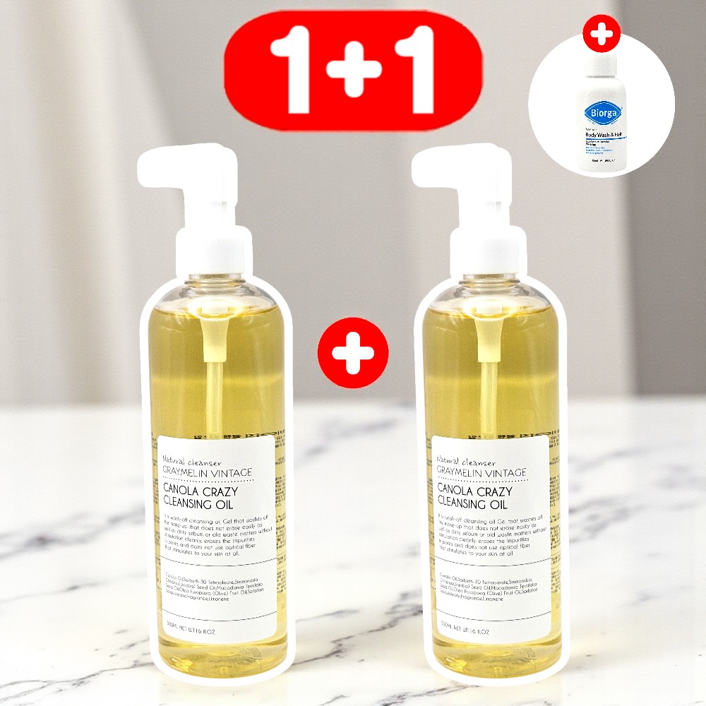 그레이멜린 카놀라크레이지 클렌징오일 500ml+500ml (+바디워시 50ml 추가) 이미지 1