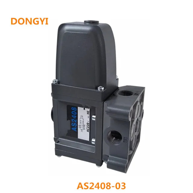 AS2408-03 공압 밸브 AC220V