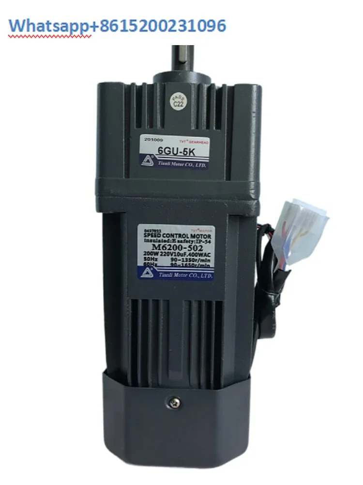 단상 AC 속도조절 기어 감속 모터 M6200-502 6GU 220V 200W