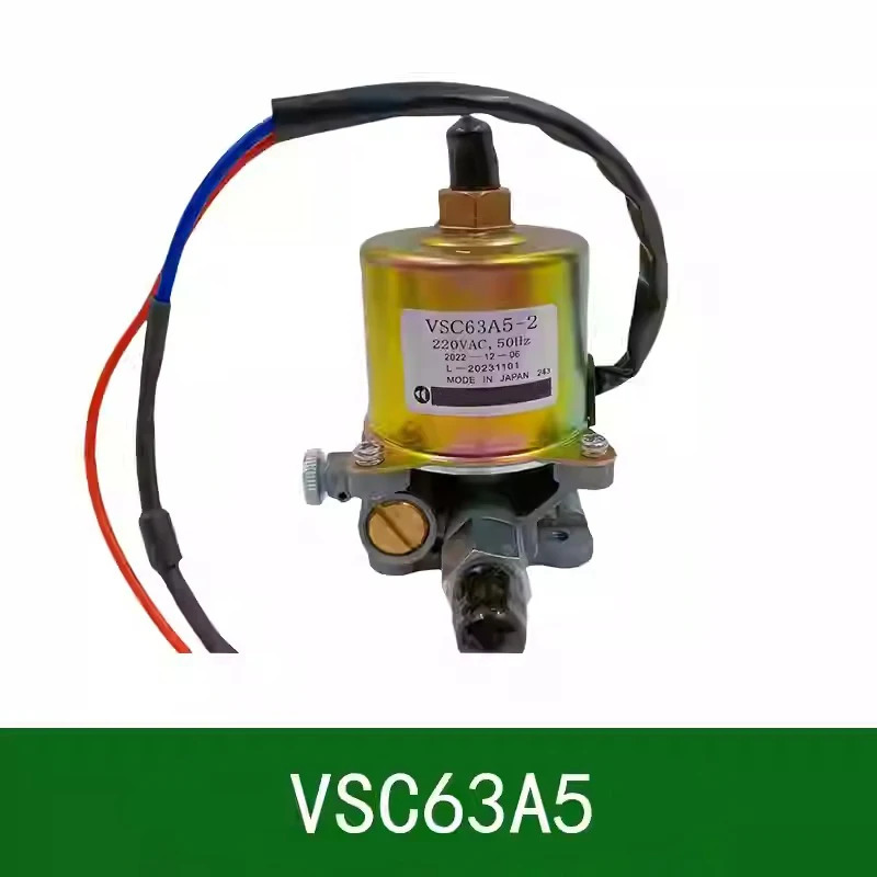 VSC63A5 VSC90A5 VSKX125 220V 전자기 펌프 버너 부품솔레노이드