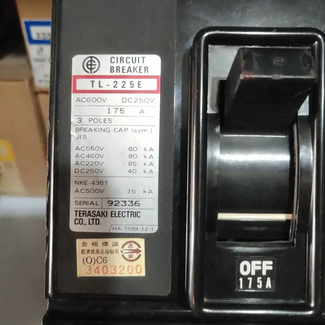 테라사키 TL-225E 175A 200A 225A 150A 125A 3P 플매트 카펫 러그인