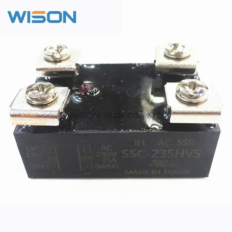 S5C-235HVS S5C-215HVS 오리지널 SSR 모듈