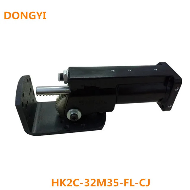 HK2C-32M35-FL-CJ 공압 기어 사이드 실린더