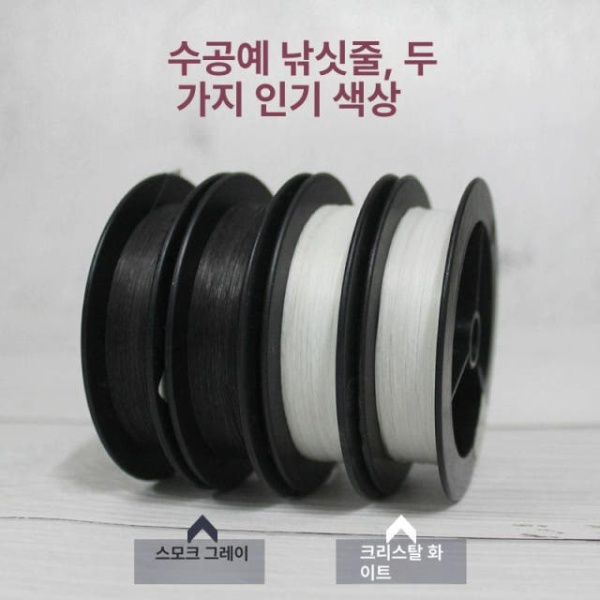 프리미엄 펜 3D 프린터 필라멘트 패키지 8lb 1.2호 연그레이 30m - 상세 이미지 4