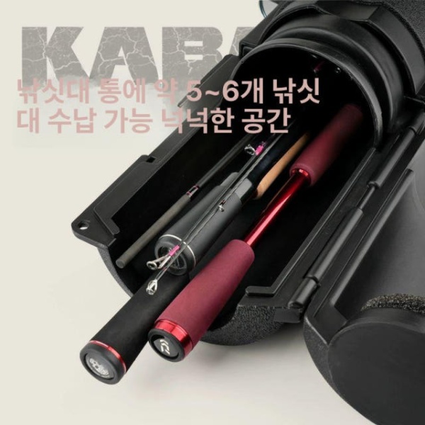 프리미엄 로드케이스 낚시대 튜브형 엔에스 루어 낚시가방 보관 루어낚싯대x1 - 상세 이미지 4