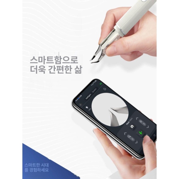초정밀 현미경 핀셋 족집게 마더 추출 가늘고 미크 정밀 미용 화이트 크림 - 상품 이미지