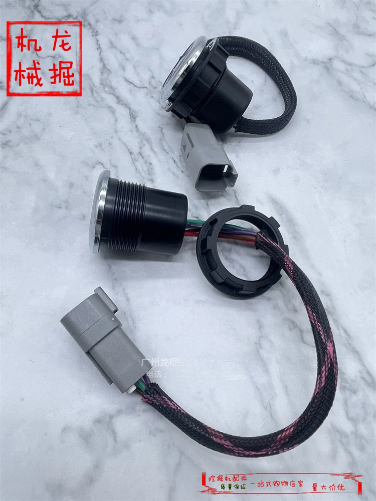 굴삭기 SY135 215 235 385-10 원 키 시동 전기 스위치 잠금 점화 공장 신