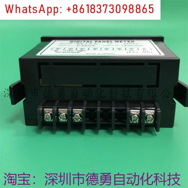 전압계 MS-1-A-S 0-20mA-1800RPM 타코미터