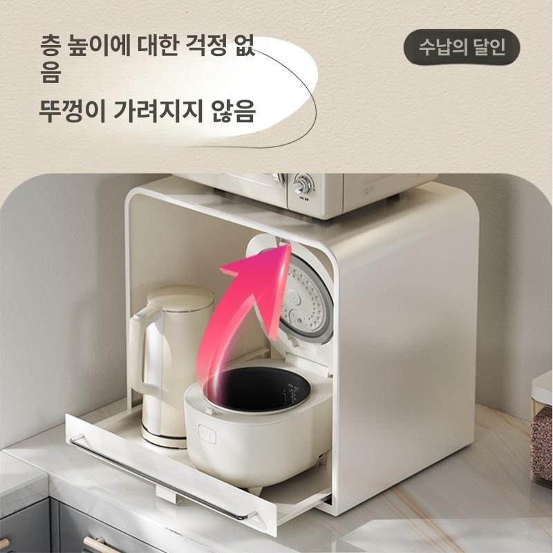 주방 밥솥 레일 수납장 거치대 슬라이딩 틈새 선반 화이트소형밥솥 - 상세 이미지 4