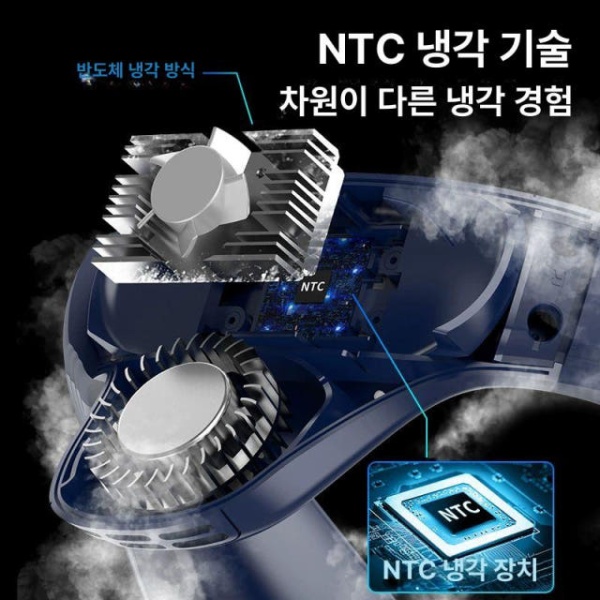 초강력 쿨링 야외 목걸이형 최신형 빙하 넥밴드 에어컨 반도체 얼음찜질 5단 4000mAh 5200mAh - 상세 이미지 4