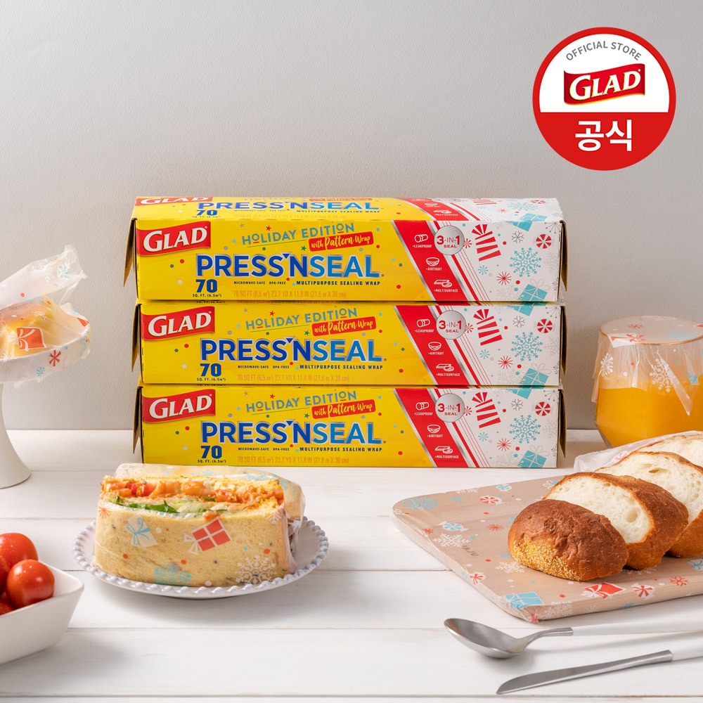 글래드 매직랩 일반형 디자인 에디션 3개+4중 잠금 매직백 냉동 중형 (20매) 3개 세트 - 상세 이미지 2