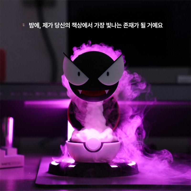 분위기 조명 피규어 게임방 장식 선물 스탠다드 에디션 솔리드핑크라이트 - 상세 이미지 2