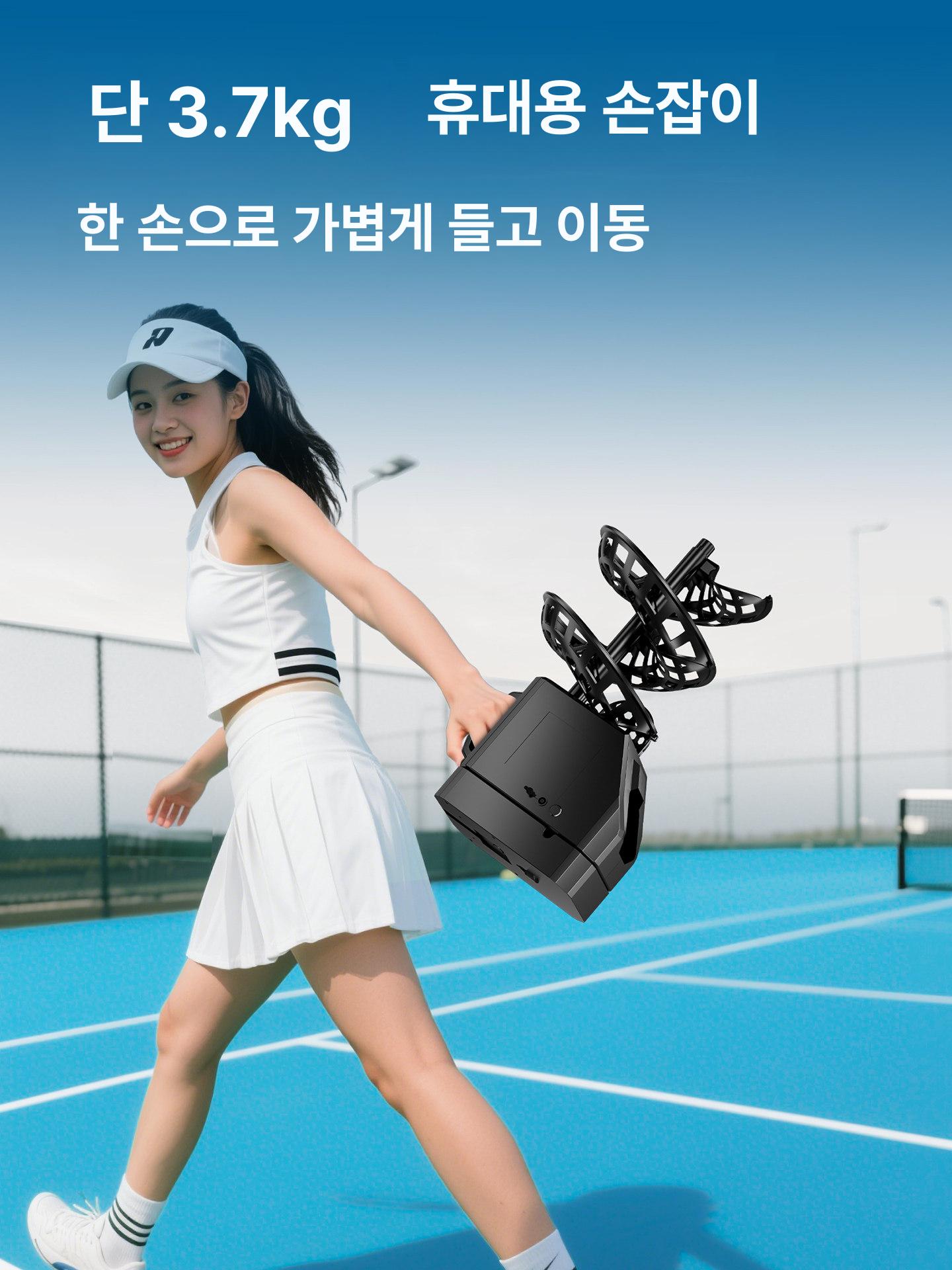 볼머신 연습기 야외 셀프 연습 피클볼 리턴볼 기능 서브 진보 모델 + 테니스 비디오 튜토리얼 - 상세 이미지 5