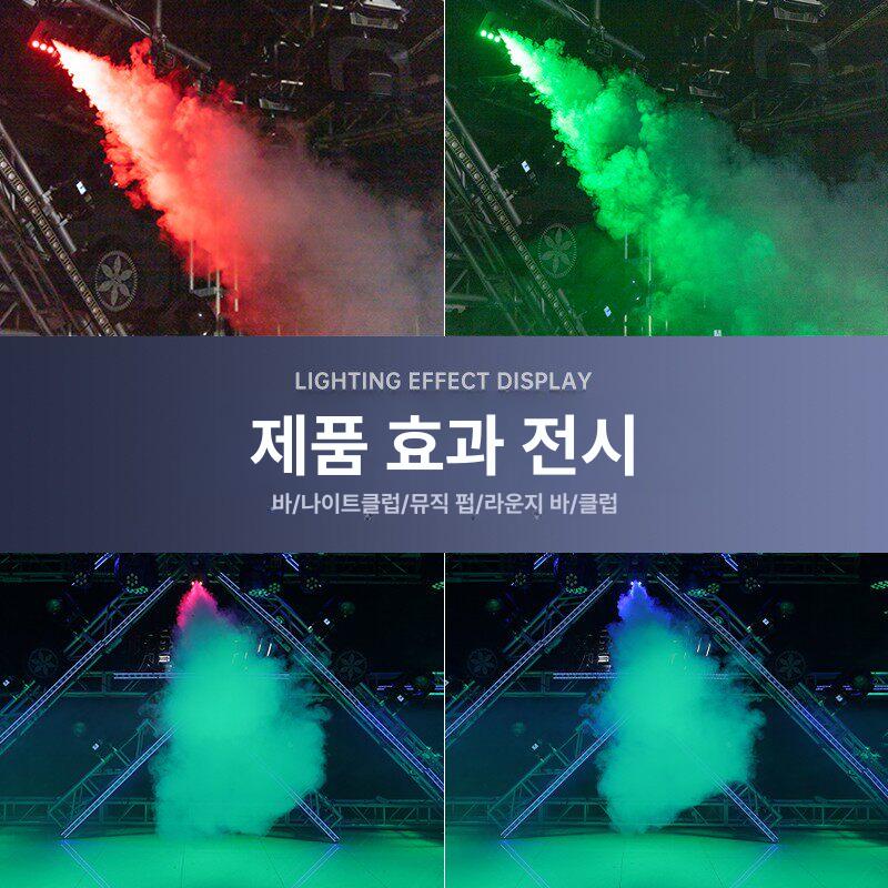 스모그머신 무대연출 포그 연무기 머신 클래식 연기 소형 특수 스모그 유선제어 - 상세 이미지 3