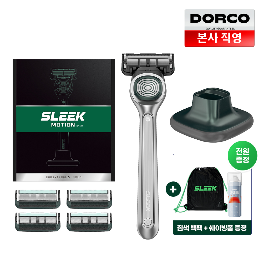 [추가적립] 슬릭 모션 온라인 스탠드 세트 (면도핸들1 + 면도날 5입 + 면도 스탠드) 제품 이미지