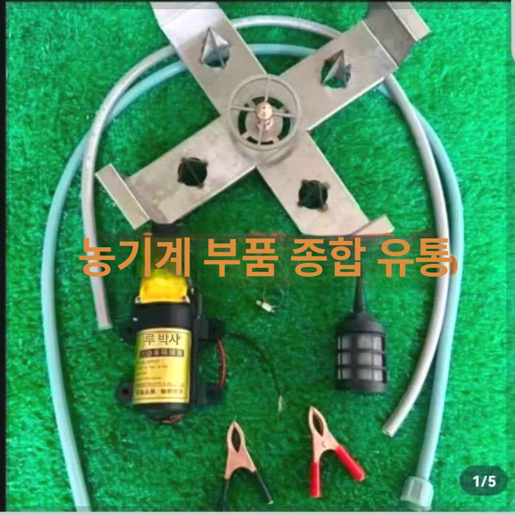 농약병 세척기 헹굼 클리너 농업 씻는기계 세병기 스마트 시작 - 중지 이중 2개 향상버전 - 상세 이미지 4