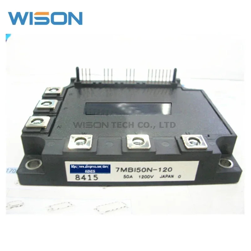 오리지널 모듈 7MBI40N-120 7MBI50N-120