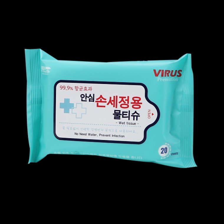 지니몰 물티슈 안심 손세정용 20매 휴대용 75g