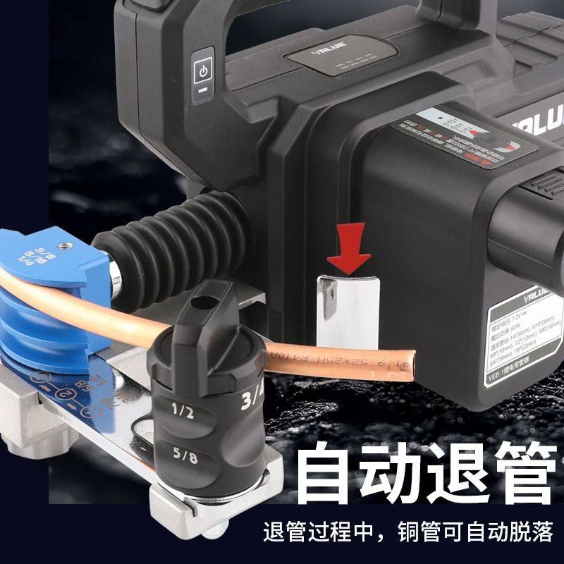충전식 전동 동관 벤딩기 6~22mm 에어컨 배관 절곡 - 상세 이미지 4