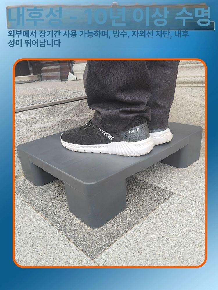 소형 파렛트 창고 바닥 받침대 파레트 빠레트 적재 미니 수평 30 x 40x11.5cm 150kg - 상세 이미지 4