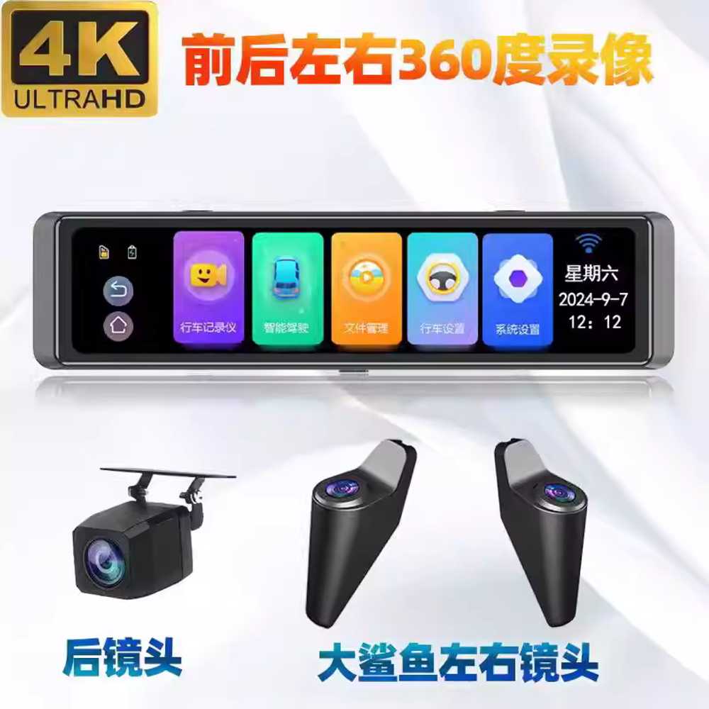 룸미러 블랙박스 전후방 포터 자동차 빌트인 트럭 64GB - 상세 이미지 2