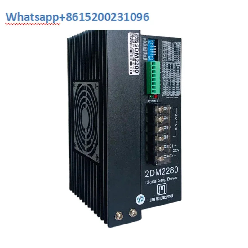 2DM2280 펄스방향 2상 스테퍼 모터 드라이버 단상 AC 220V 전류 8.2A