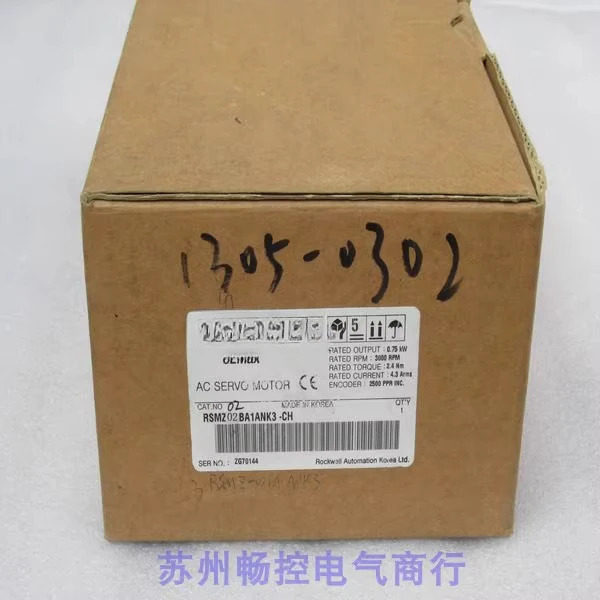 2025.4 x 서보모터 RSMZ-02BA1ANK3-CH Spot
