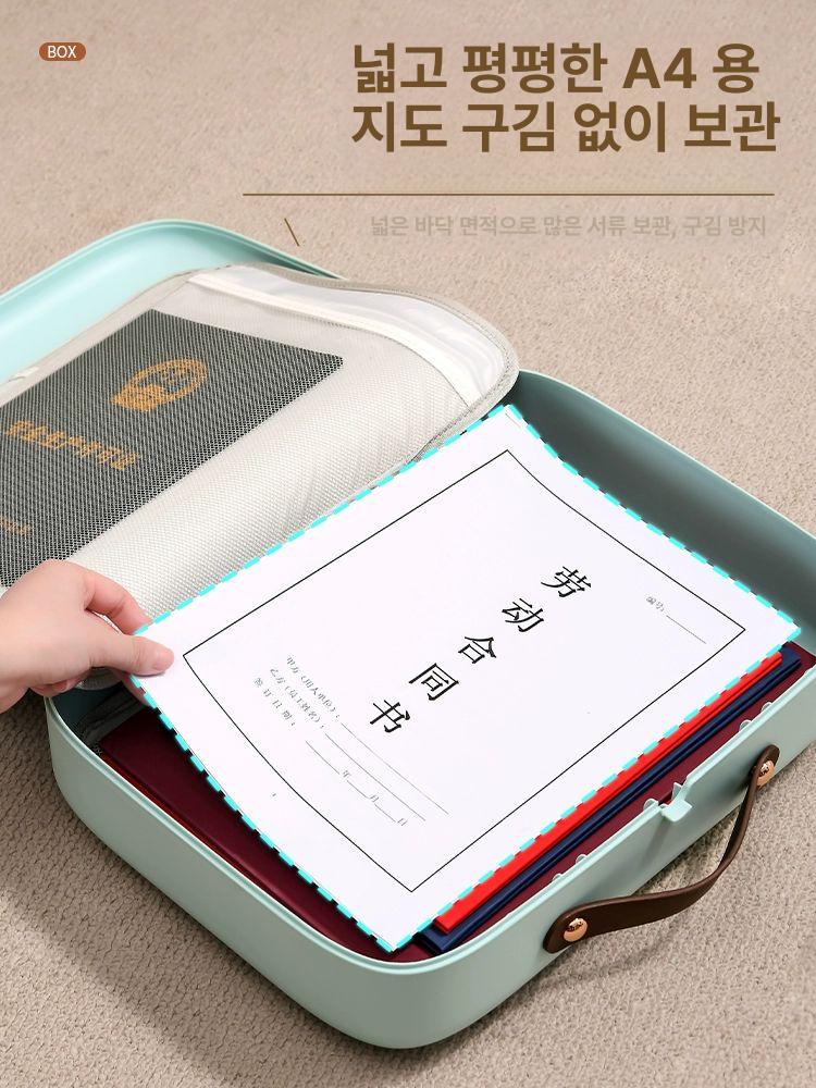 가정용 증명서 여권 영수증 통장 중요 서류 차량등록증 멀티 수납 박스 펄화이트 2단 - 상세 이미지 5