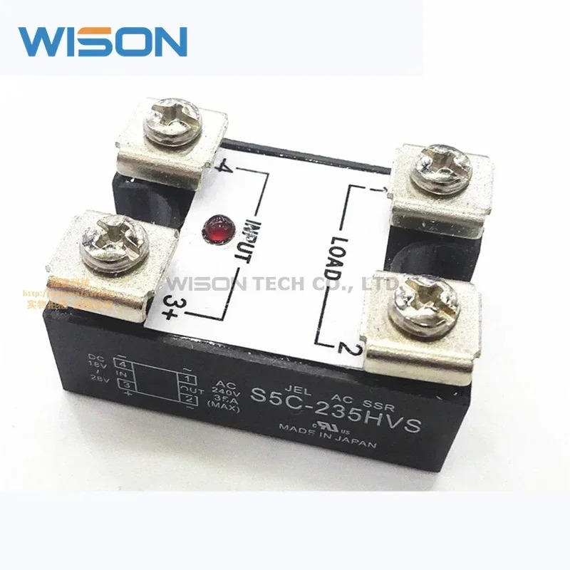 S5C-235HVS S5C-215HVS 오리지널 SSR 모듈