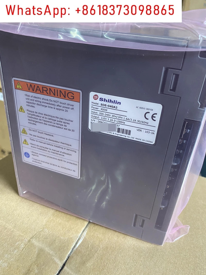 브레이크가 없는 모터 SME-L07530SCB 750W