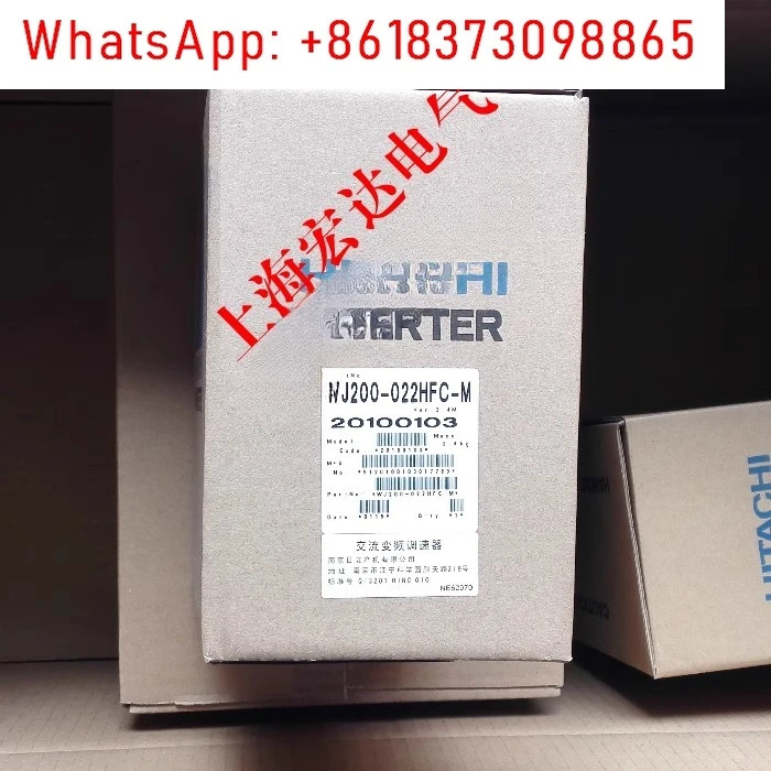 WJ200-004 007 015 022 040 055 075 110 150HFC-M 원본