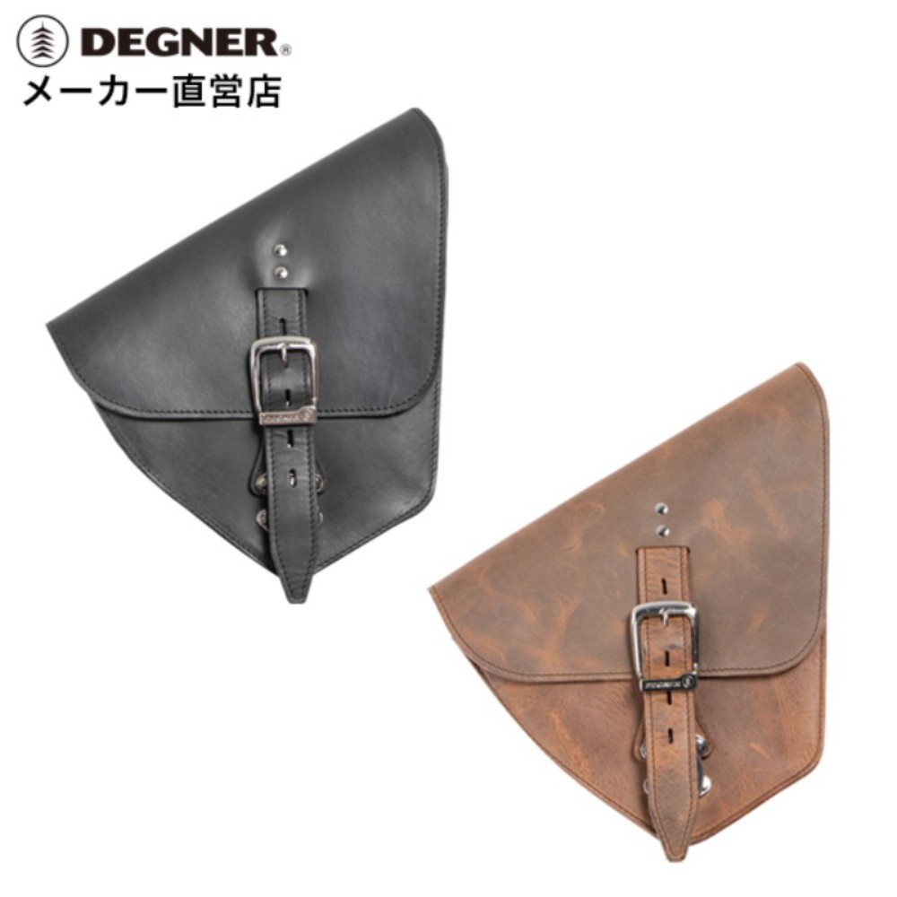 데그너 DEGNER 바이크 좌측전용 래더 새들백 사이드백 1.2L 소가죽 SB-106 - 상품 이미지