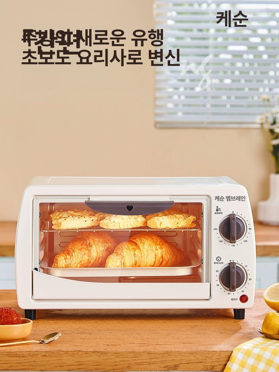 12L 슈링클스 오븐 그린 분홍색 홈베이킹 카야 그릴 레벨 1 모델 12L 듀얼 노브 전기 오븐 - 상세 이미지 2
