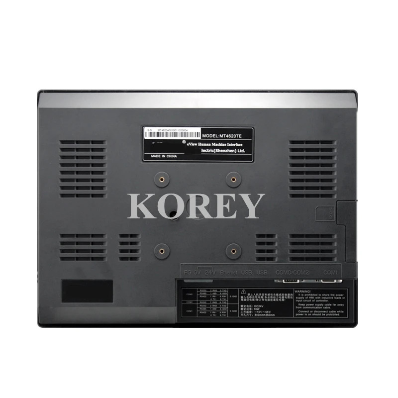 12인치 터치스크린 MT4620TE 신