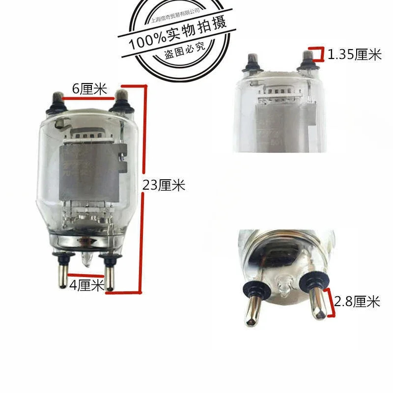 고주파 전자관 FU-501 진공 가열 진공관 오리지널 신