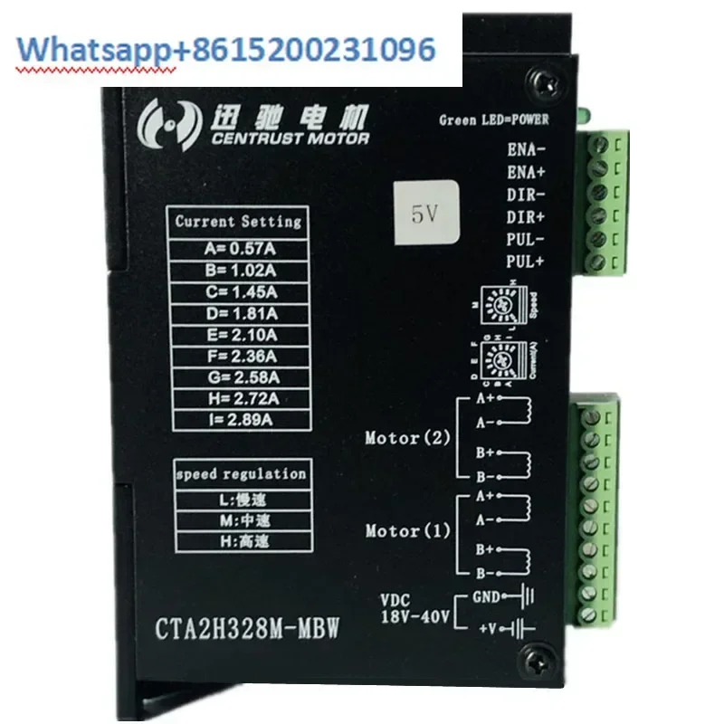 자연 펄스 출력 1-2 스텝퍼 모터 드라이버 CTA2H328M-M MB MBW