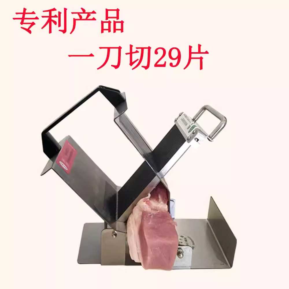 족발써는기계 삶은고기 슬라이스 컷팅기 고기집 편육 2mm 두께 / 브러시 포함 - 상세 이미지 2