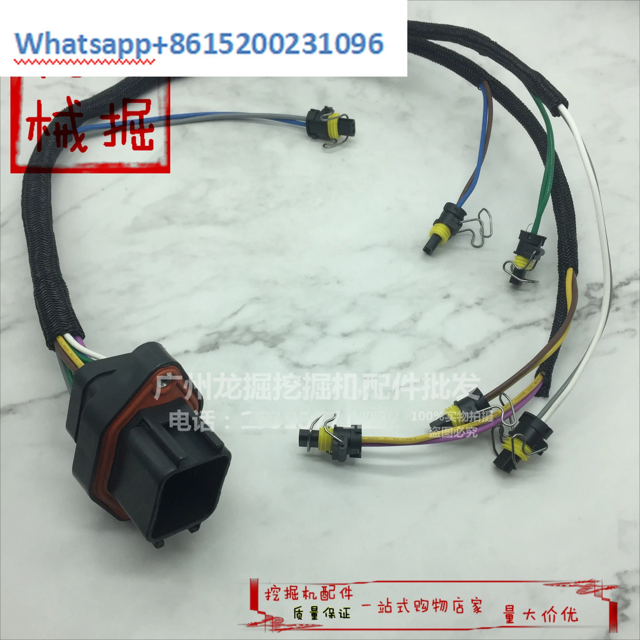 굴삭기 액세서리 CAT330D CAT336D C9 전분사 엔진 인젝터 하네스 실린더