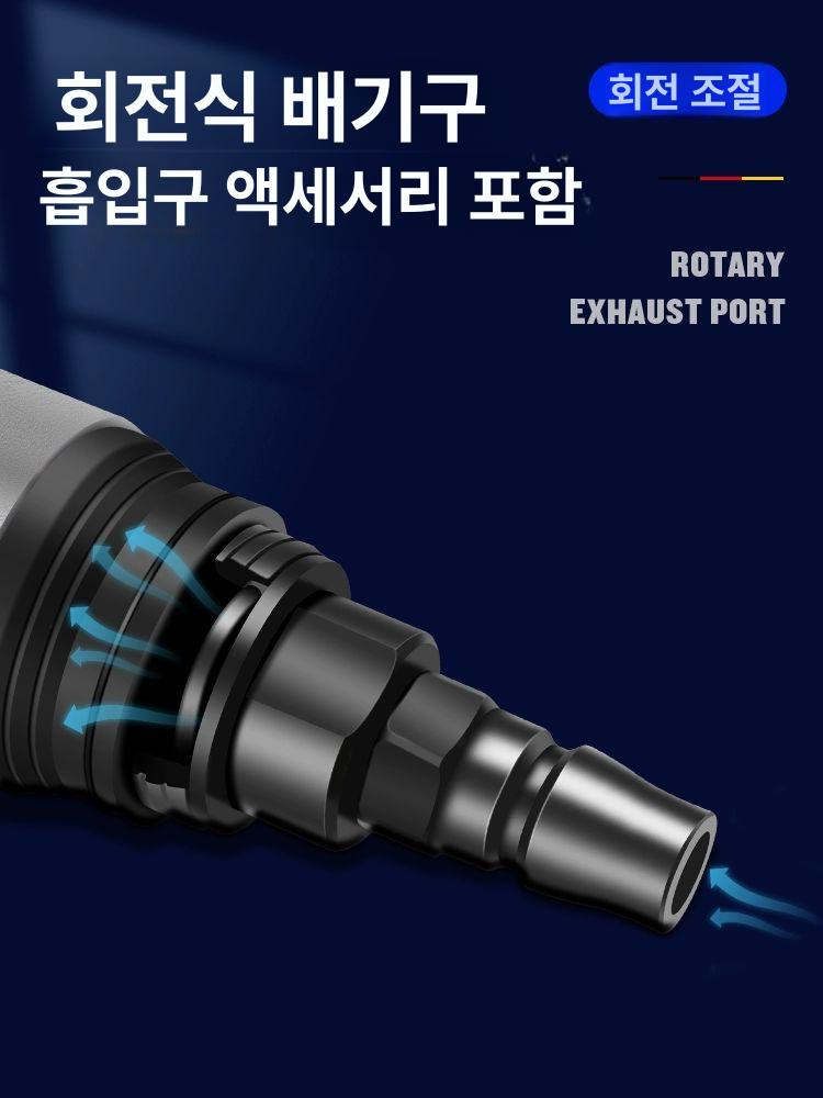 미니 핸드 공구 컴팩트 공압 에어 면취기 챔퍼링 가장자리 작업 공압식 챔퍼링 머신 KP - 66 0 - 상세 이미지 3