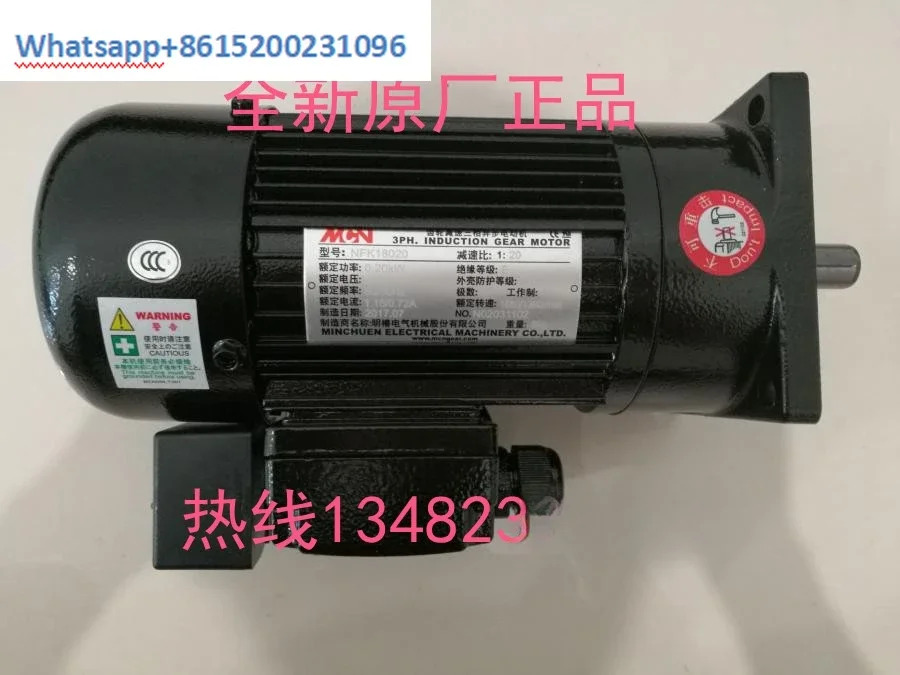 탄창 모터 브레이크 패드 코일 그룹 NFK18020 CFKA24055 도구