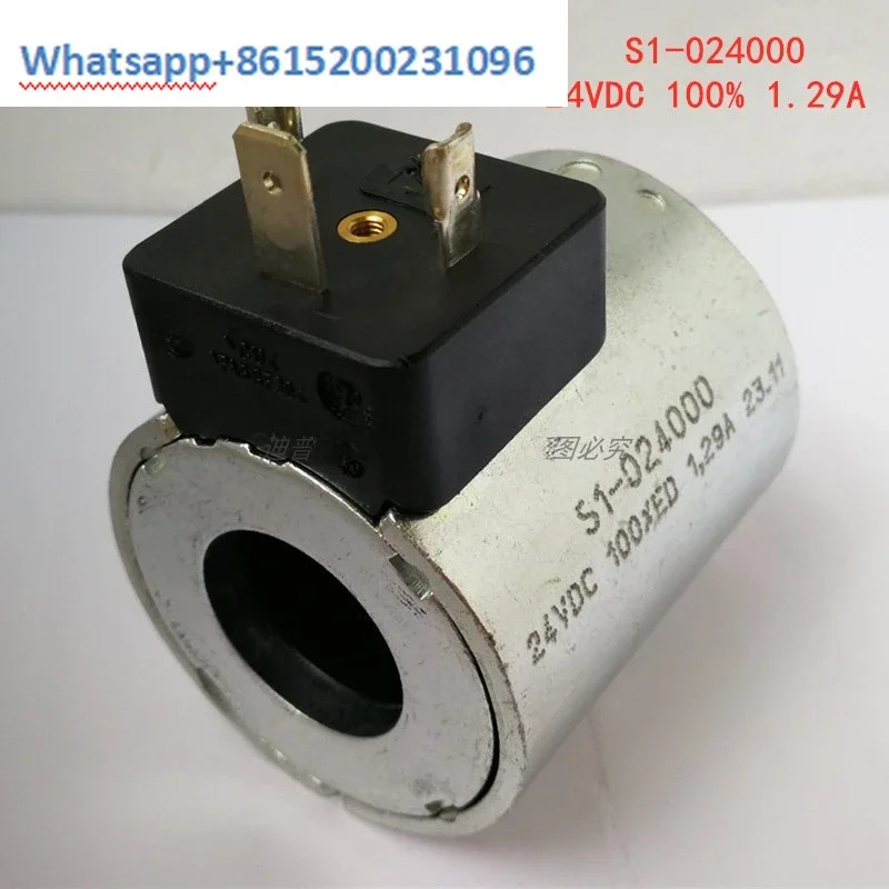 전자기 코일 S1- 024000  24VDC 1.29A 205000 028000 012000 472780 S3