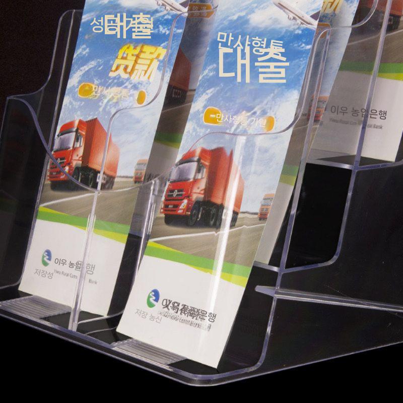 아크릴 헌금봉투꽂이 십일조 교회 선반 보관함 거치대 - 상세 이미지 3
